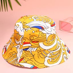 Babyhug Cotton Woven Two Layer Bucket Hat with Beach Theme Print Yellow - Diameter 17 cm-picture-1