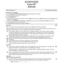 Oswaal Books ISC 10 Previous Years' Solved papers year-wise 2015-2025, Class-12, Science:PCB: Physics, Chemistry, Biology, English 1, English 2, Hindi, Computer science (For 2026 Exam) image 4