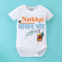 BLUSHES Infants Janmashtami Printed Cotton Bodysuit-image-21