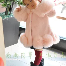 Xsole Kids Single-Breasted Winter Overcoat-image-14