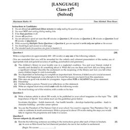Oswaal Books ISC 10 Previous Years' Solved Papers year-wise 2015-2025, Class-12, Commerce: Accounts, Economics, Business studies, Commerce, English 1, Hindi, Computer science (For 2026 Exam) image 4