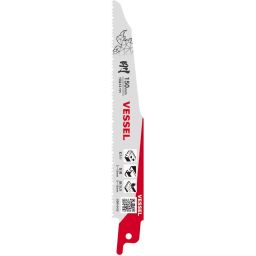 Vessel Saber Saw Blade (SBR Rhino Blade) Bi-Metal High-Speed Steel 150 mm OAL, SBR-0415-5 (Pack of 5 Pcs)-picture-35