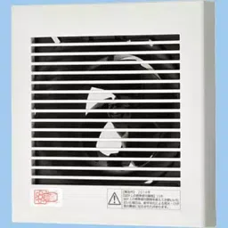 Panasonic Duct Fan Exhaust Type FY-08PD9D 31311656 - Made In Japan-37