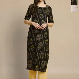 HERE&NOW Selection Of 2 Floral Printed Straight Kurtas-image-80