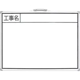 Shinwa Rules Construction Whiteboard 470x600x15 mm, 68538513-image-78