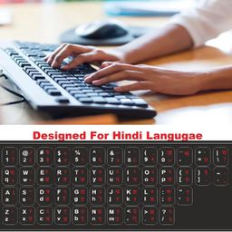 generic Advita Keyboard Sticker for English/Hindi Typing Regular Keyboard Sticker Pack of 3 for Computer/Laptop, Black Background with Red Fonts image 2