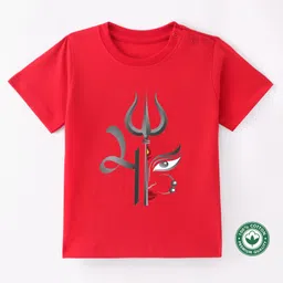 BLUSHES Navaratri Theme 100% Cotton Half Sleeves Maa Text & Trident Printed Tee - Red-picture-40