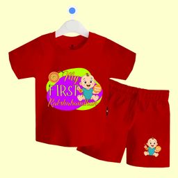 The Peppy Tend 100% Cotton Knit Rakshabandhan Theme Half Sleeves My First Rakhi Printed Tee & Coordinating Shorts Set - Red-27