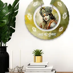 ArtVibes Green & White Printed Wooden Wall Hangings-34