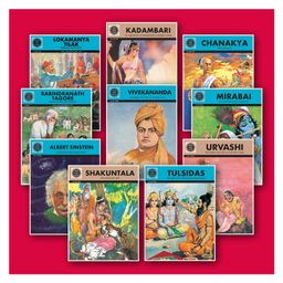 ACK Special Combo Visionaries and Indian Classics Book Pack Of 10 - English-18