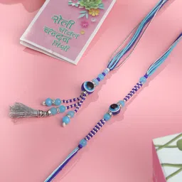 NVR Thread Rakhi-21