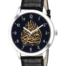 CSAMON Men Printed Dial Analogue Watch 1019SLV Islamic NUM02 BLK L-image-91