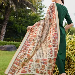 KALINI Striped Regular Thread Work Kurta with Trousers & With Dupatta image 4