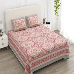 tundwal's Red & Beige Floral Printed 210 TC Cotton King Bedsheet Set 2.28 m x 2.74 m-17