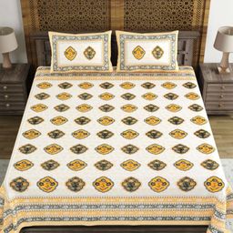 Myntra Elegant Homes Yellow & White Floral 180 TC King Bedsheet with 2 Pillow Covers-image-51