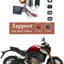 One-way Bike Alarm Kit-image-86