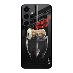 QRIOH Quirky Printed Samsung Galaxy S24 Plus Back Case Mobile Accessories-image-71
