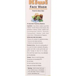 DERMEASE Kiwi Face Wash With Aloe Vera Extract & Kiwi Extract - 100 ml image 4