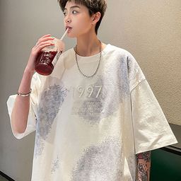 StyleCast x Revolte Men Abstract Printed Round Neck Cotton Oversized T-shirt-image-68