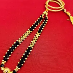 COLOUR OUR DREAMS Gold-Plated Brass Mangalsutra-74
