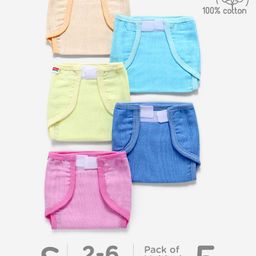 Babyhug Muslin Cloth Nappy Set of 5 Small - Solid Assorted Color-9