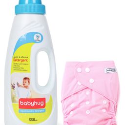 Babyhug Free Size Reusable Cloth Diaper With Insert - Light Pink- 1 Qty and Babyhug Liquid Laundry Detergent - 550 ml- 1 Qty-8