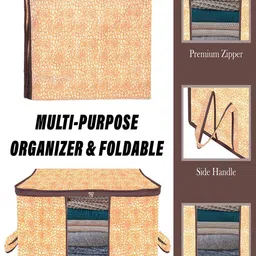 Kuber Industries Brown Set of 4 Printed Multi-Utility Organisers image 3