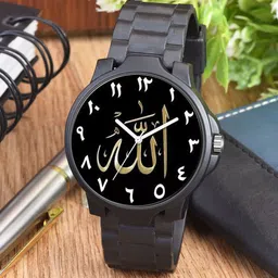 Gopal Shopcart Unisex Printed Dial & Bracelet Style Straps Analogue Watch-image-51