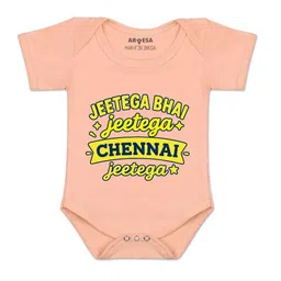 Arvesa Kids-Unisex Peach Cotton Rompers-picture-41