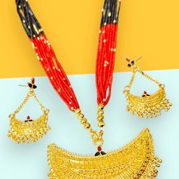 Balaji Gold Gold-Plated Copper Pendant-24