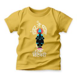 Adimanav Kids Dhyaan Printed Cotton T-shirt-image-20