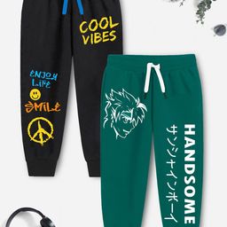 YK X Trampoline Pack Of 2 Kids PrintedJoggers-20