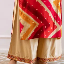 Anouk Geometric Printed Regular Zari Straight Kurta with Palazzos & Dupatta image 2
