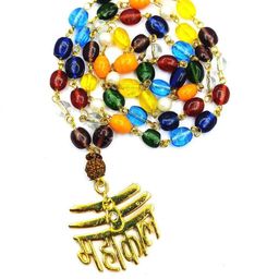RAVIOUR LIFESTYLE Unisex Multi Necklace and Chains-picture-36