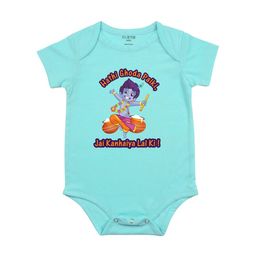 FFLIRTYGO Infants Janmashtami Printed Cotton Round Neck Bodysuit-image-50