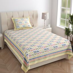 Texstylers White Abstract Printed 210 TC Pure Cotton Single Bedsheet Set- 1.52 m X 2.29 m-picture-31