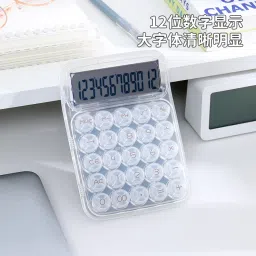 samvardhan 12-Digit Display Desktop Calculator for Office, School & Home Use BasicCalculator image 4