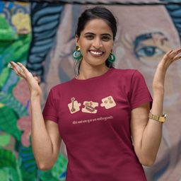 The Mad Riyazi Unisex Printed Cotton Round Neck Short Sleeves T-shirt-image-60