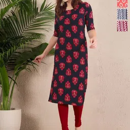 Anouk Rustic Selection Of 4 Ethnic Motifs Printed Round Neck Straight Kurtas-image-93
