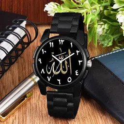 CSAMON Men Printed Dial & Bracelet Style Straps Analogue Watch J16BLK Islamic NUM07 CD_SH-30