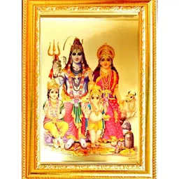 SUNINOW Gold-Toned & Red 1 Pieces Wood Wall Photo Frames-image-99