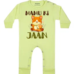 Arvesa Infants Printed Rompers-picture-48