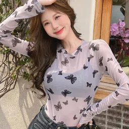 Moda Rapido Floral Print Top-picture-26