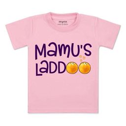 Arvesa Kids Typography Printed Applique T-shirt-image-78