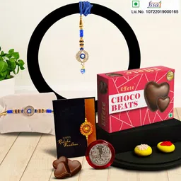 DeoDap Unisex Multi Rakhi Gift Set with Silver Coin, Chocolates & Greeting Card-43