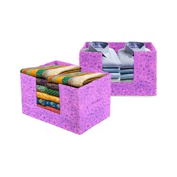 Aura Purple Set of 1 Regular Drawer Organiser Organisers image 3