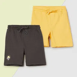 max Boys Sports Shorts-image-87
