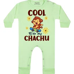 Arvesa Cool Like My Chachu Printed Bodysuit-image-19