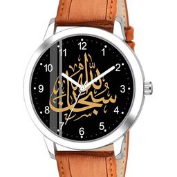 Gopal Shopcart Unisex Printed Dial & Leather Straps Watch 1019SLV Islamic NUM05 Beige L-image-54