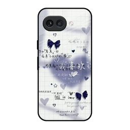 QRIOH Heartfelt Harmony Quirky Printed Google Pixel 9A Silicone Back Case-image-96